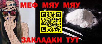 MDMA Premium VHQ Нягань