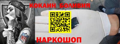 MDMA Premium VHQ Нягань