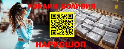 мдма Обнинск