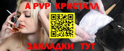 MDMA Premium VHQ Нягань