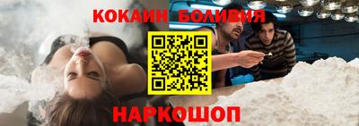 MDMA Premium VHQ Нягань