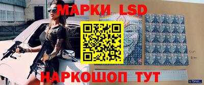 мдма Обнинск