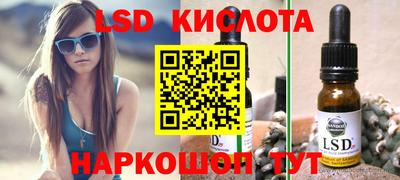 MDMA Premium VHQ Нягань