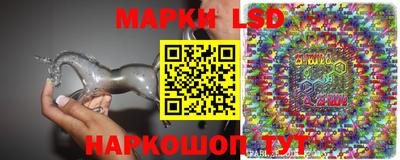 героин Обь