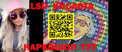 MDMA Premium VHQ Нягань