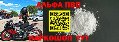 мдма Обнинск