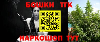 MDMA Premium VHQ Нягань