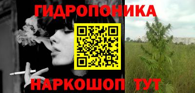 героин Обь