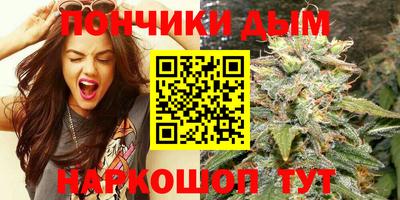 мдма Обнинск