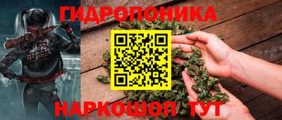 мдма Обнинск