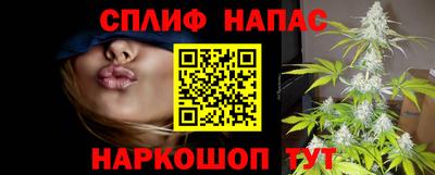 MDMA Premium VHQ Нягань