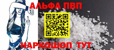 MDMA Premium VHQ Нягань
