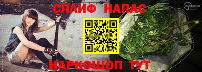 мдма Обнинск