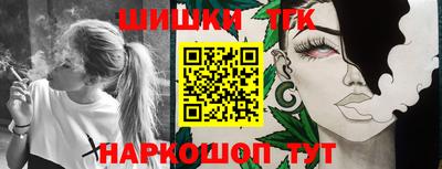 мдма Обнинск