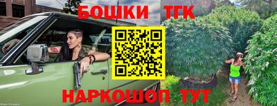 MDMA Premium VHQ Нягань