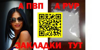 мдма Обнинск
