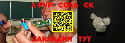 MDMA Premium VHQ Нягань