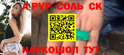 мдма Обнинск