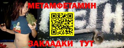 героин Обь