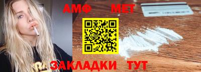 мдма Обнинск