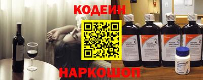 мдма Обнинск
