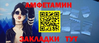 MDMA Premium VHQ Нягань