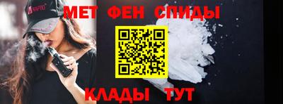 героин Обь
