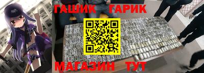 MDMA Premium VHQ Нягань