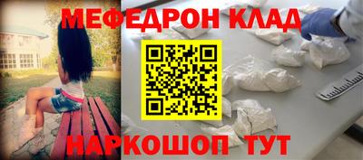 MDMA Premium VHQ Нягань