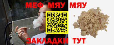MDMA Premium VHQ Нягань